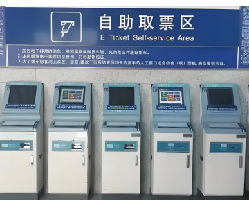 自主售票機物聯網卡的選擇要點